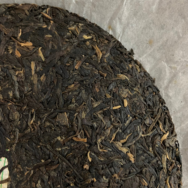 2008 PuWen “Lao Shu Bing Cha" (Old Tree Cake Tea) 357g Puerh Raw Tea Sheng Cha - YunYa