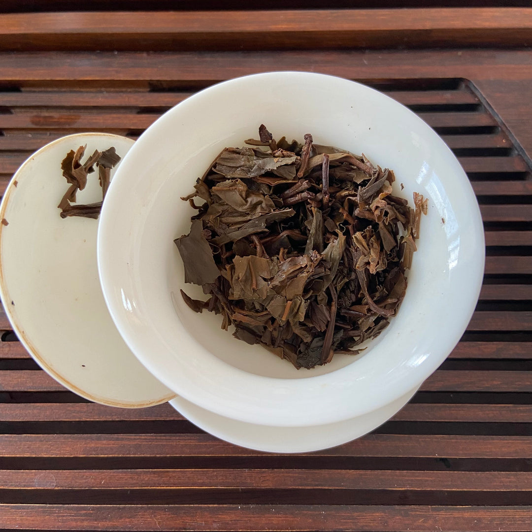 2005 ChangTai "Yi Chang Hao - Yun Pu Zhi Dian - Zhu" (Peak of Puerh Tea - Bamboo) Cake 250g Puerh Raw Tea Sheng Cha