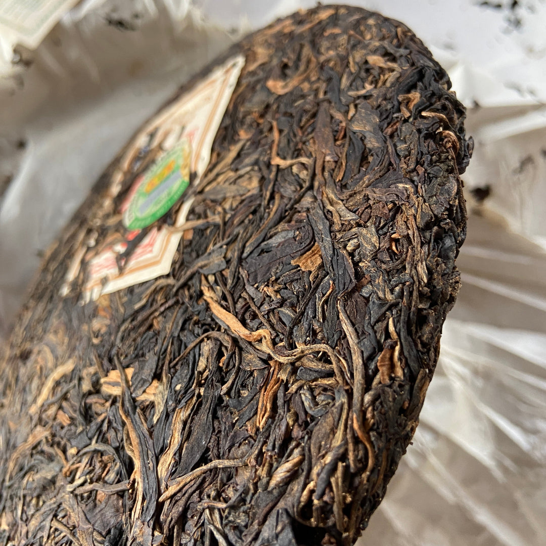 2007 MengKu RongShi "Meng Ku Hao" (Flagship) Cake 400g Puerh Raw Tea Sheng Cha