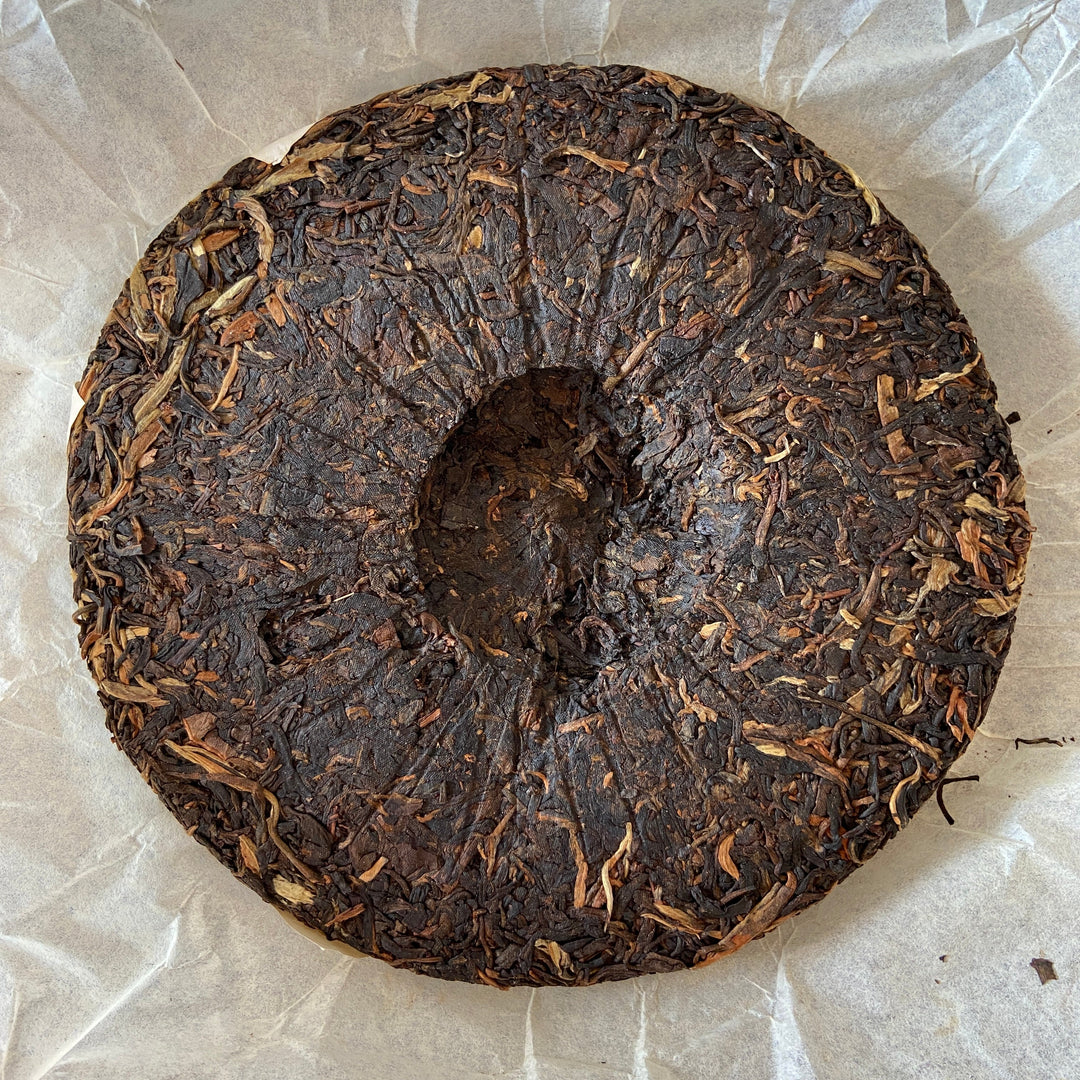 2008 XiaGuan "Yu Shang Gong Cha" (Royal Tribute Cake) 357g Puerh Raw Tea Sheng Cha