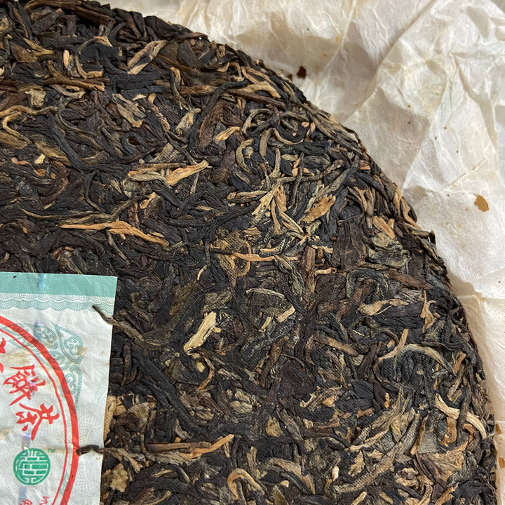 2006 XingHai "Zhen Cang Pin Qiao Mu" (Collectible - Arbor Tree) Cake 357g Puerh Raw Tea Sheng Cha