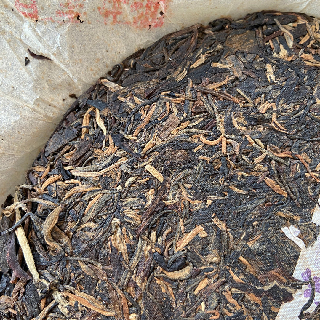 2005 ChangTai "Dian Zhi Lv" (Tour in Yunnan) 400g Puerh Sheng Cha Raw Tea