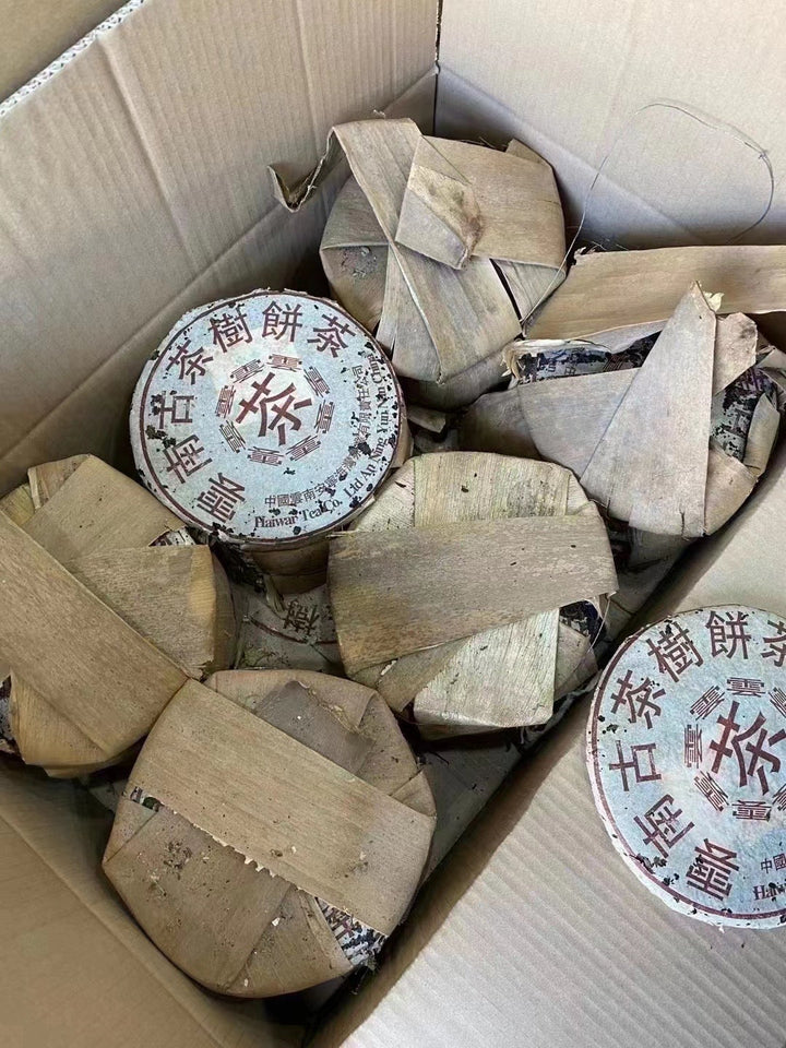 1999 LaoTongZhi "Gu Cha Shu Bing" (Old Tree Tea Cake) 380g Puerh Raw Tea Sheng Cha