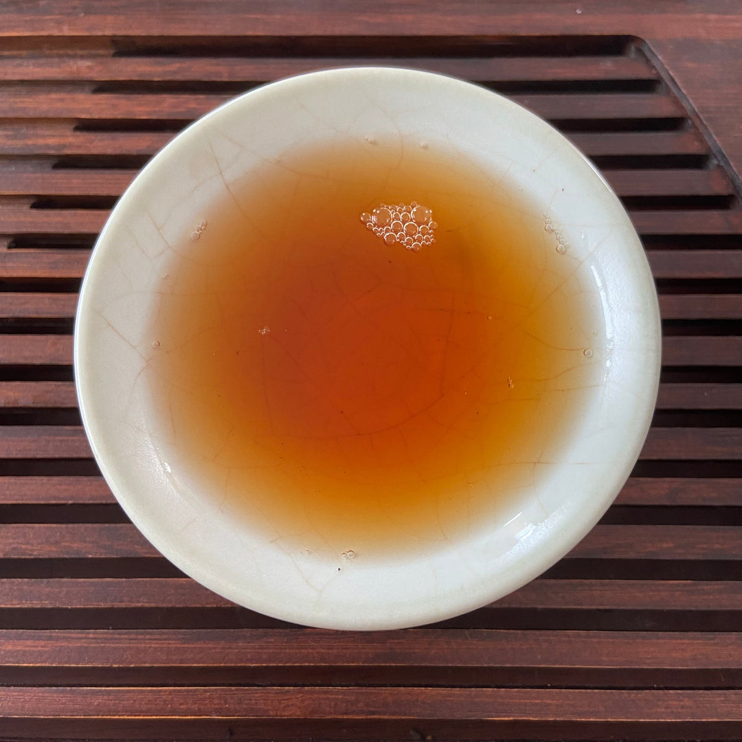 2004 CNNP Puerh "Ji Xing - Ming Qian Chun" (Lucky - Early Spring) Cake 357g Puerh Raw Tea Sheng Cha