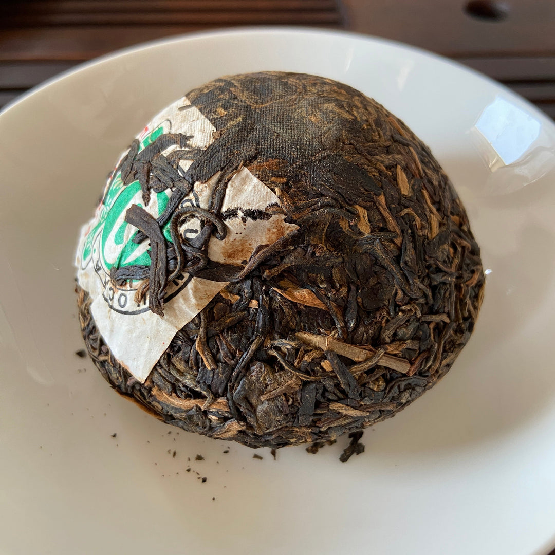 2006 XiaGuan "FT-Te Ji" (Special Grade) Tuo 100g Puerh Sheng Cha Raw Tea