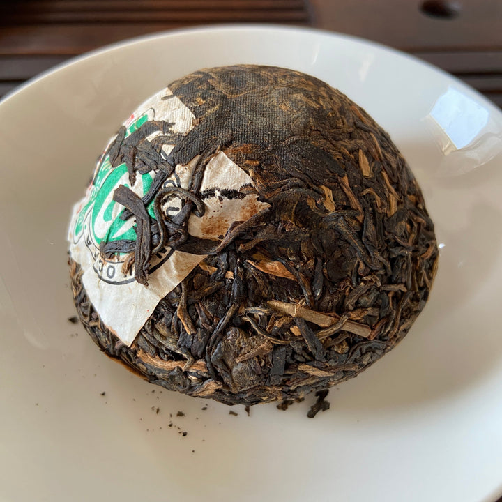 2006 XiaGuan "FT-Te Ji" (Special Grade) Tuo 100g Puerh Sheng Cha Raw Tea
