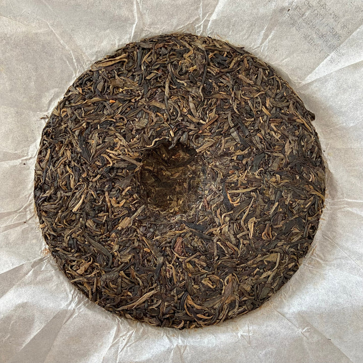 2016 TMK “Fu Gui - Meng Song” (Returning - Mengsong) Puerh Raw Tea Sheng Cha