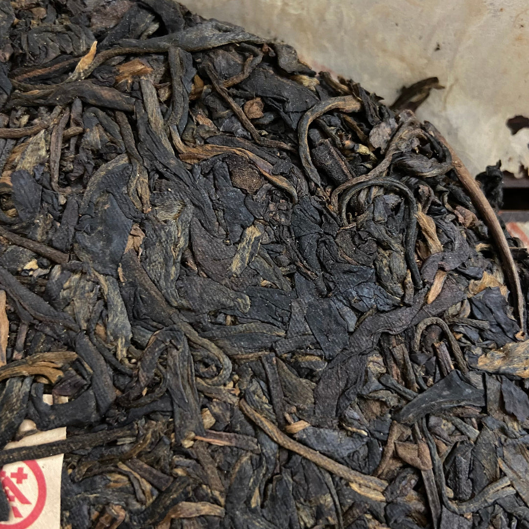 2004 LiuDaChaShan "Hong Chang Hao - Gu Shu" (Brand Hongchanghao- Old Tree) Cake 357g Puerh Raw Tea Sheng Cha