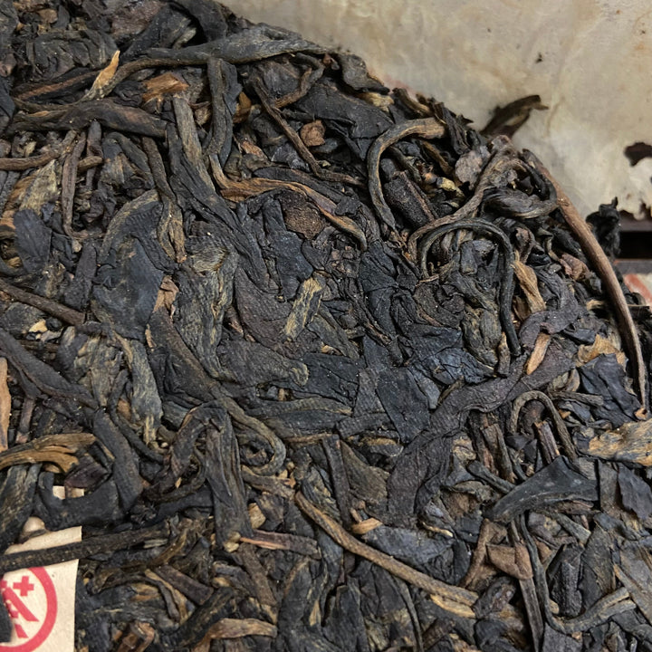 2004 LiuDaChaShan "Hong Chang Hao - Gu Shu" (Brand Hongchanghao- Old Tree) Cake 357g Puerh Raw Tea Sheng Cha