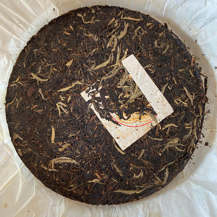 2010 XiaGuan "Nan Zhao Yuan Cha" (Nanzhao Round Cake) 454g Puerh Raw Tea Sheng Cha