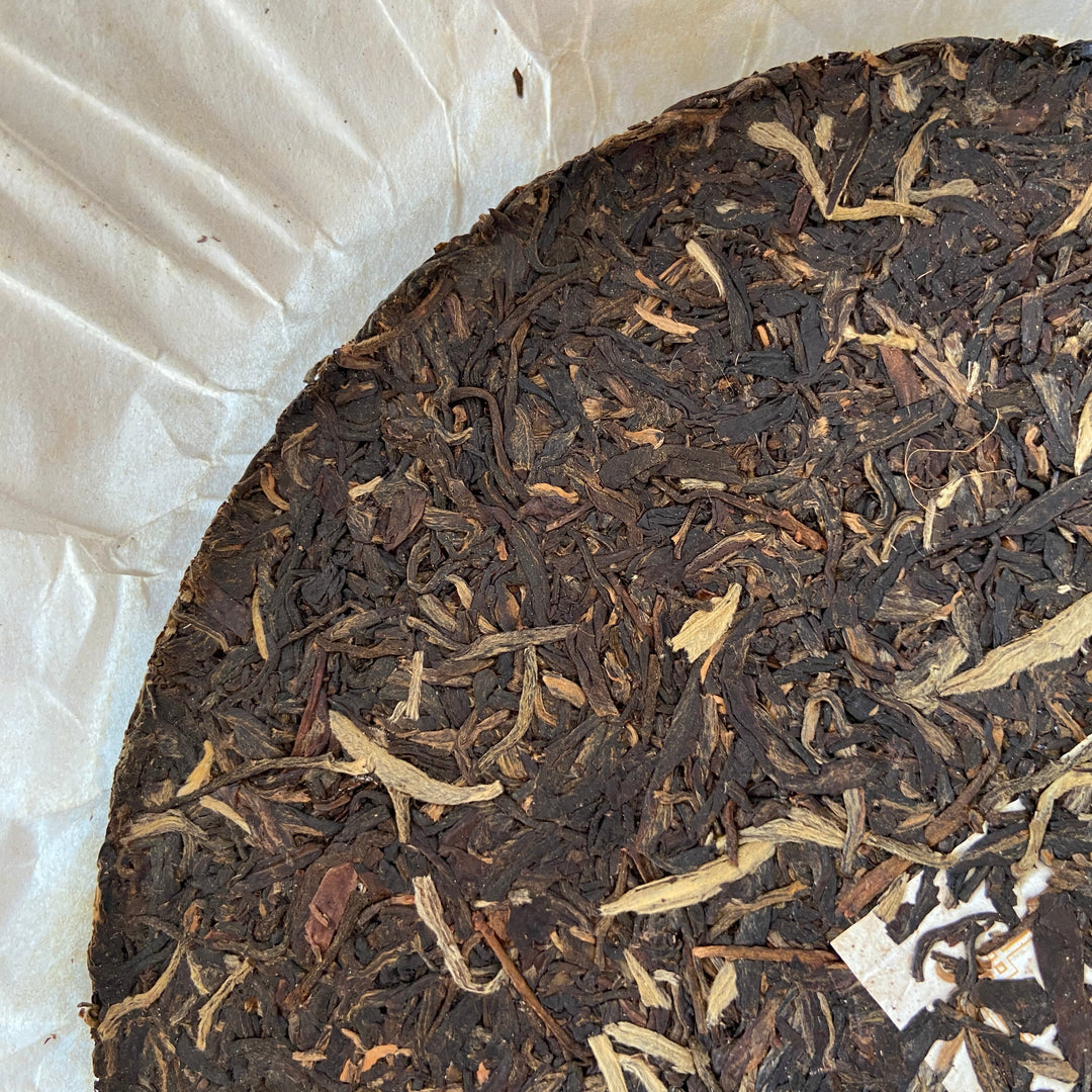 2010 XiaGuan "Nan Zhao Yuan Cha" (Nanzhao Round Cake) 454g Puerh Raw Tea Sheng Cha