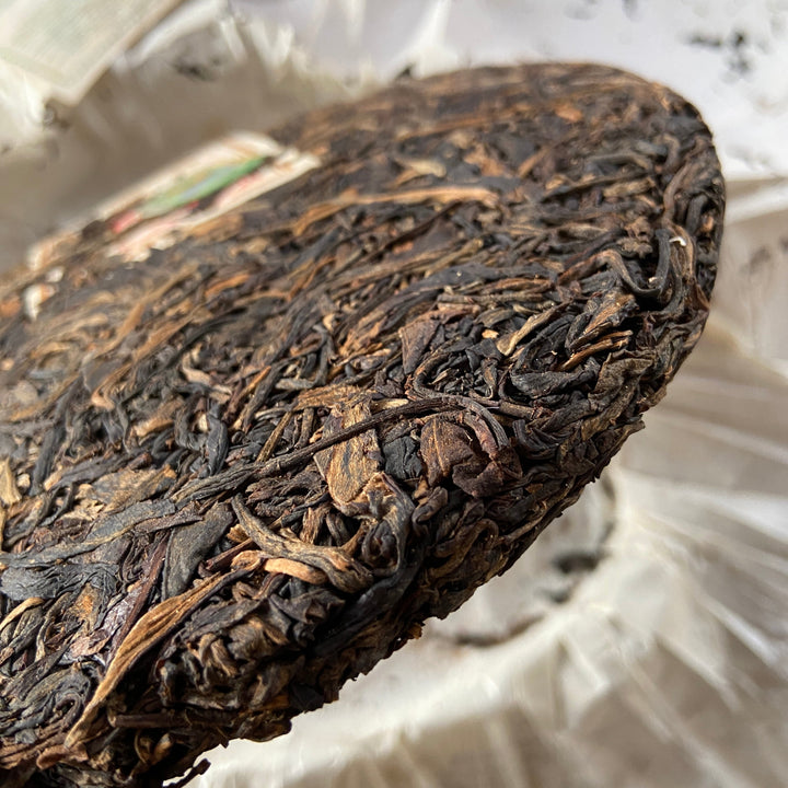 2007 MengKu RongShi "Meng Ku Hao" (Flagship) Cake 400g Puerh Raw Tea Sheng Cha