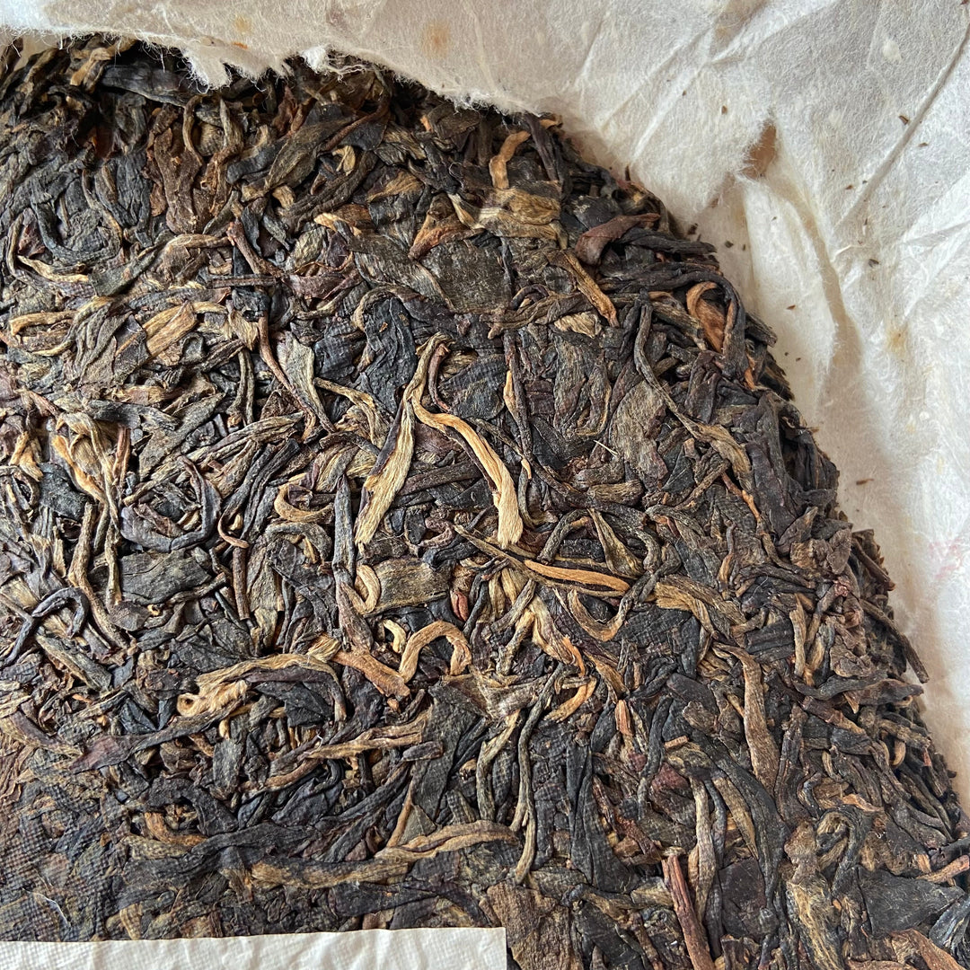 2006 NanQiao ShuangShiHao "De He Xin - Qiao Mu Sheng Tai " (Arbor Tree Organic Tea) 601 Batch Cake 357g Puerh Raw Tea Sheng Cha, Meng Hai