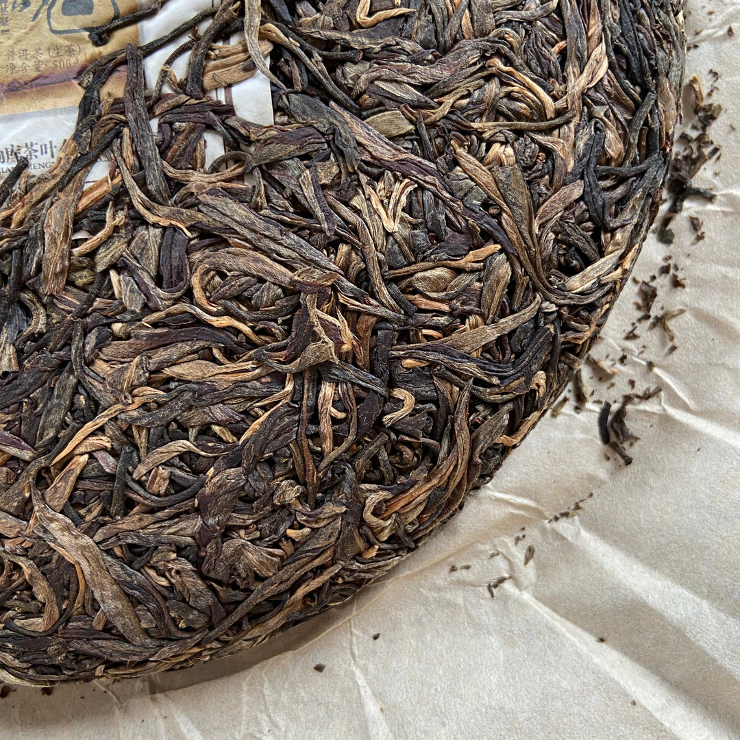 2013 MengKu RongShi "Cha Hun" (Tea Spirit - Organic Food Certificated)  Cake 500g Puerh Raw Tea Sheng Cha