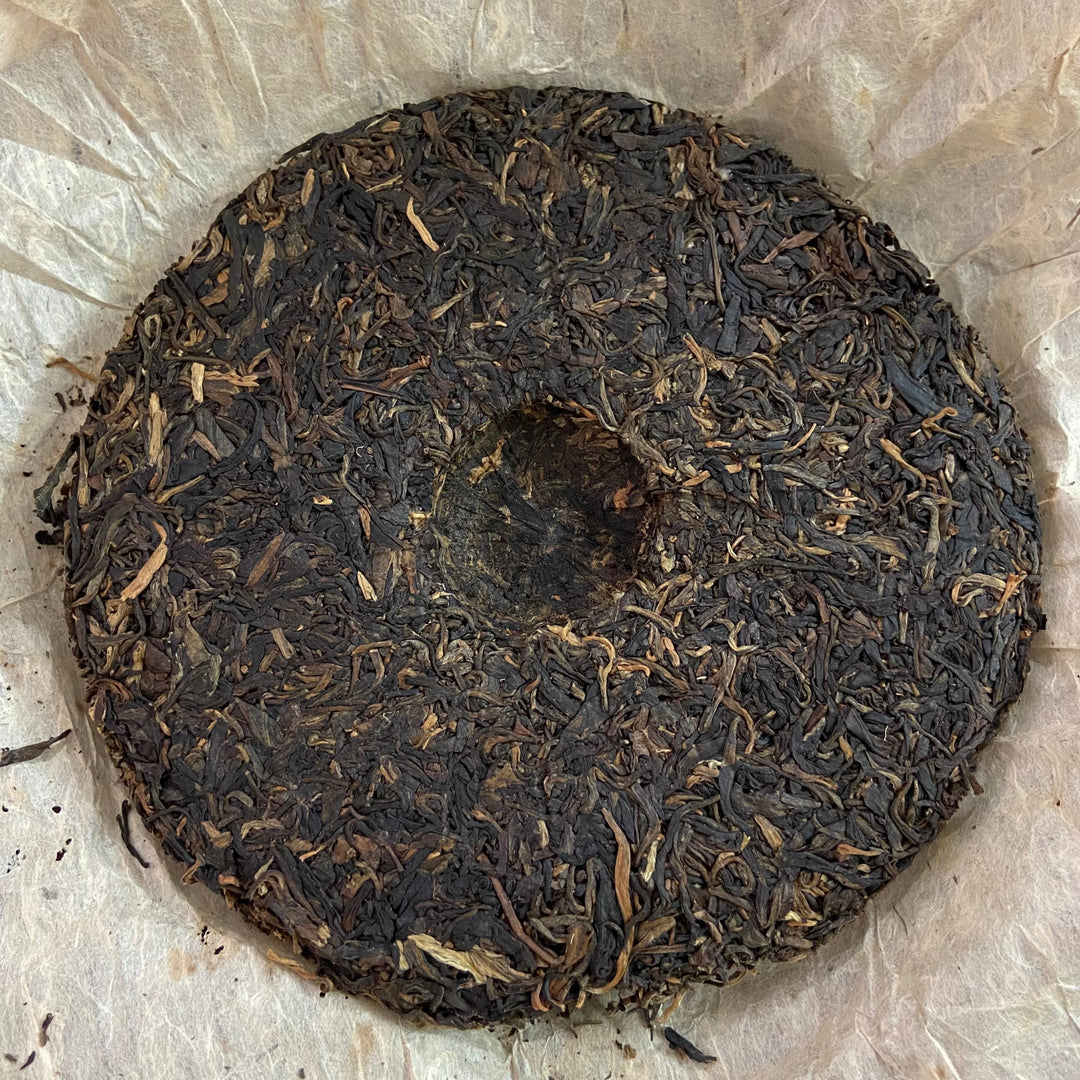 2006 NanQiao ShuangShiHao "Nan Nuo Shan - Ban Po Lao Zhai " (Nannuo Mountain - Banpo Old Village) Cake 357g Puerh Raw Tea Sheng Cha