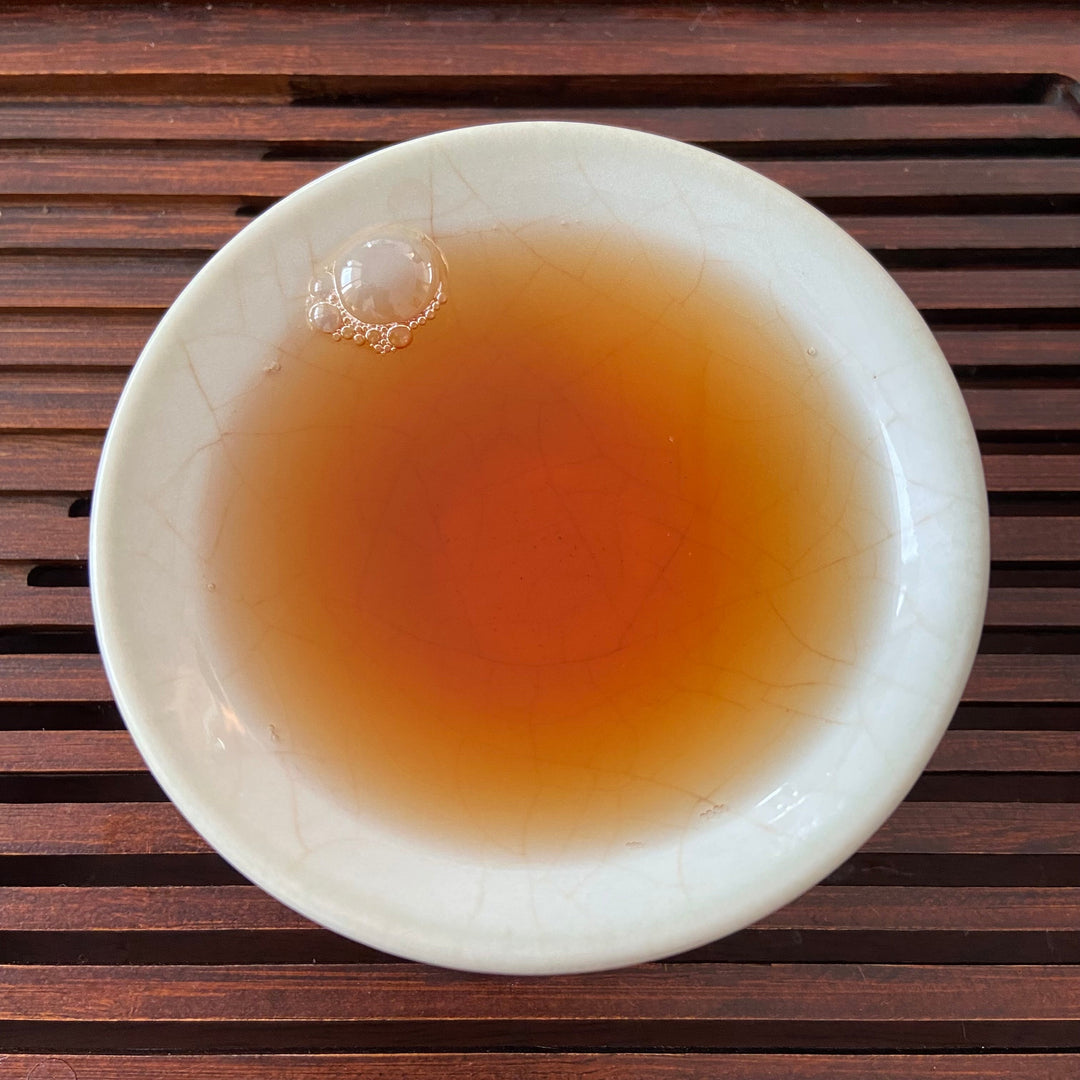 2004 LiMing "Nan Nuo Shan - Gu Qiao Mu" (Nannuo Mountain - Ancient Arbor Tree) Cake 357g Puerh Raw Tea Sheng Cha