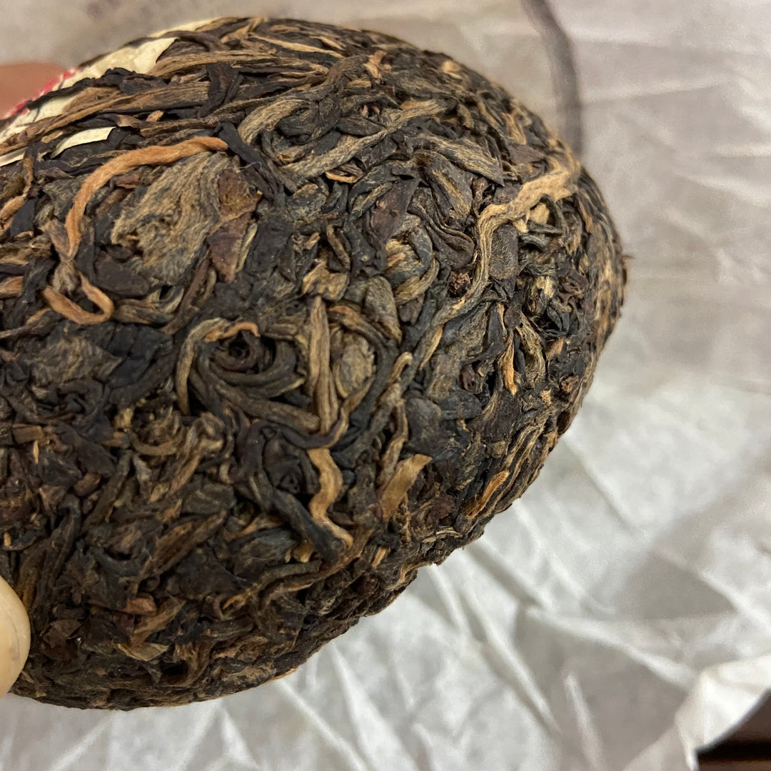 2011 MengKu RongShi "Bing Dao Yu Ye" (Bingdao Jade Leaf) Tuo 250g Puerh Raw Tea Sheng Cha