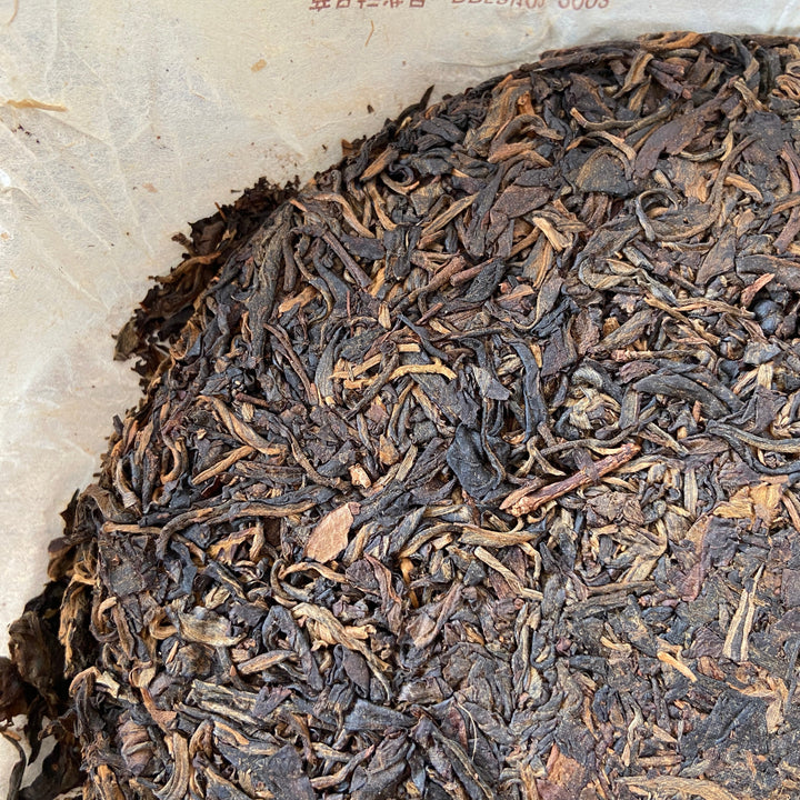 2005 ChangTai "Chang Tai Hao - Meng Hai Qiao Bing - Ji" (Menghai Arbor Cake - Bulang) 400g Puerh Raw Tea Sheng Cha