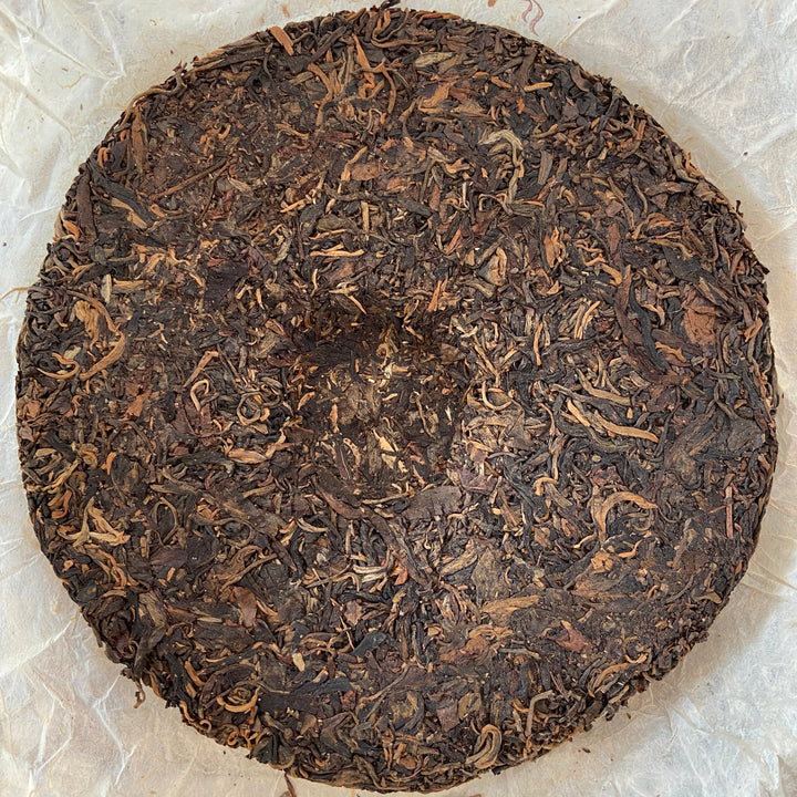 2005 ChangTai "Chang Tai Hao - Meng Hai Qiao Bing - Gui" (Menghai Arbor Cake - Jingmai) 400g Puerh Raw Tea Sheng Cha