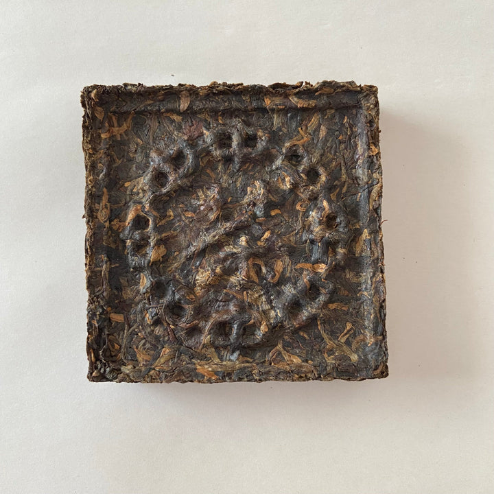 2003 WangXia "Puerh Fang Cha" (Square Brick) 100g Puerh Sheng Cha Raw Tea