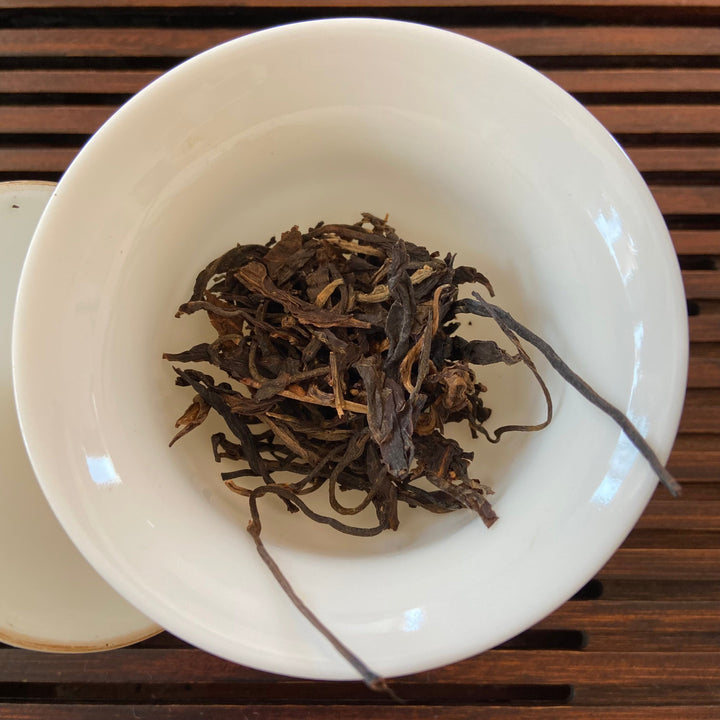 2010 RuiPinHao "Gu Cha" (Ancient Tree Tea) Cake 357g Puerh Sheng Cha Raw Tea