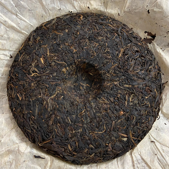 2004 LiuDaChaShan "Hong Chang Hao - Gu Shu" (Brand Hongchanghao- Old Tree) Cake 357g Puerh Raw Tea Sheng Cha