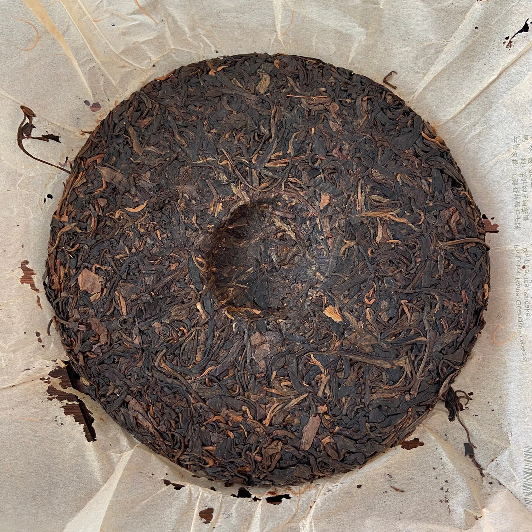 2006 GuangYuanHao "Ge De Bao Hao Zhi Lv" (Ostindiefararen Götheborg) Cake 357g Puerh Sheng Cha Raw Tea