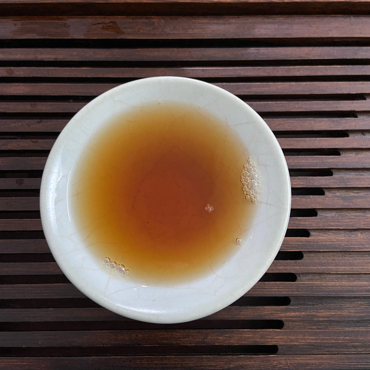 2016 TMK "Fu Gui - Ba Da" (Returning - Bada Mountain) Puerh Raw Tea Sheng Cha