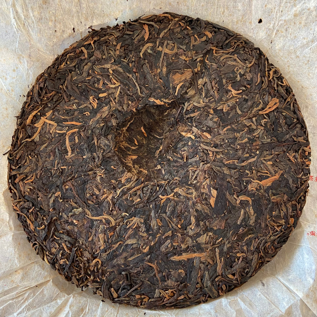 2008 LiMing " Bu Lang Qiao Mu" (Bulang Arbor Tree) Cake 357g Puerh Sheng Cha Raw Tea