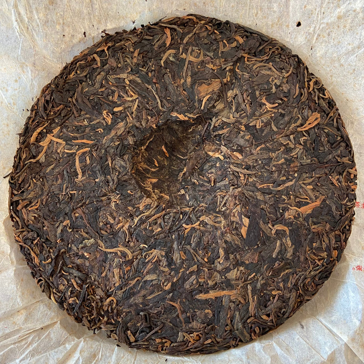 2008 LiMing " Bu Lang Qiao Mu" (Bulang Arbor Tree) Cake 357g Puerh Sheng Cha Raw Tea