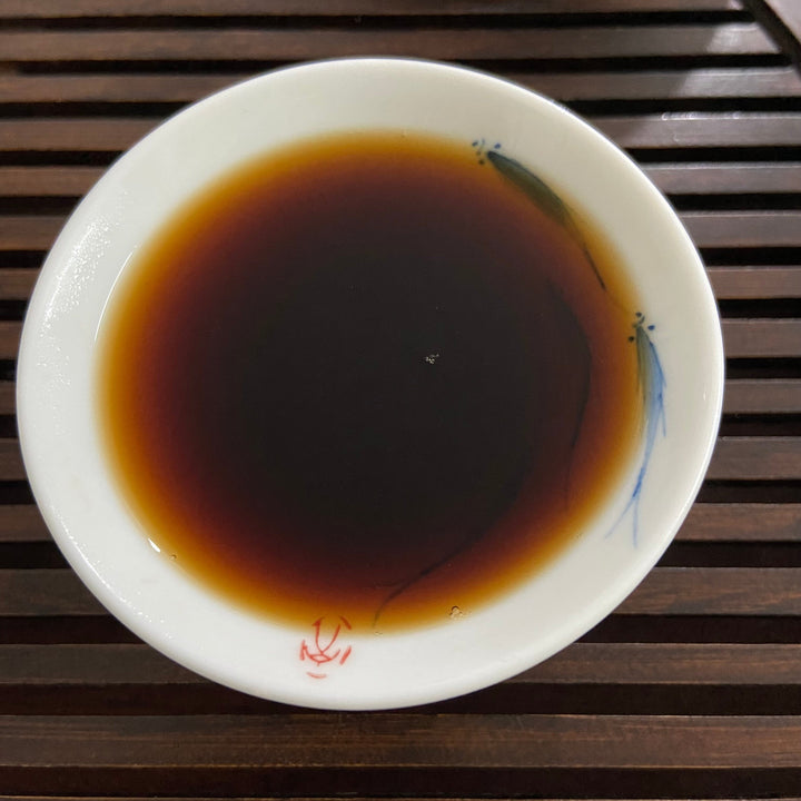 80’s ShangYuanDu "Liu Bao - Nen Jian" (Liubao - Young Bud S++ Grade ) Loose Leaf Dark Tea Wuzhou, Guangxi.