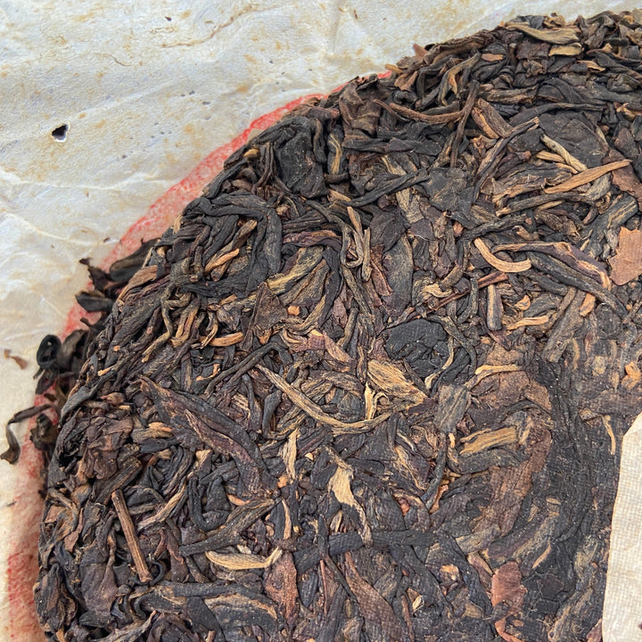 2000 XiaGuan "Qian Xi Hong Yin" (Millennium Red Mark) Cake 357g Puerh Raw Tea Sheng Cha, Menghai
