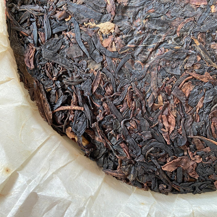 2006 XiaGuan "Ye Sheng" (Wild Leaf ) Cake 357g Puerh Raw Tea Sheng Cha