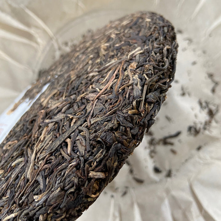 2014 MengKu RongShi "Da Ye Qing Bing" (Big Leaf Green Cake) 500g Puerh Raw Tea Sheng Cha