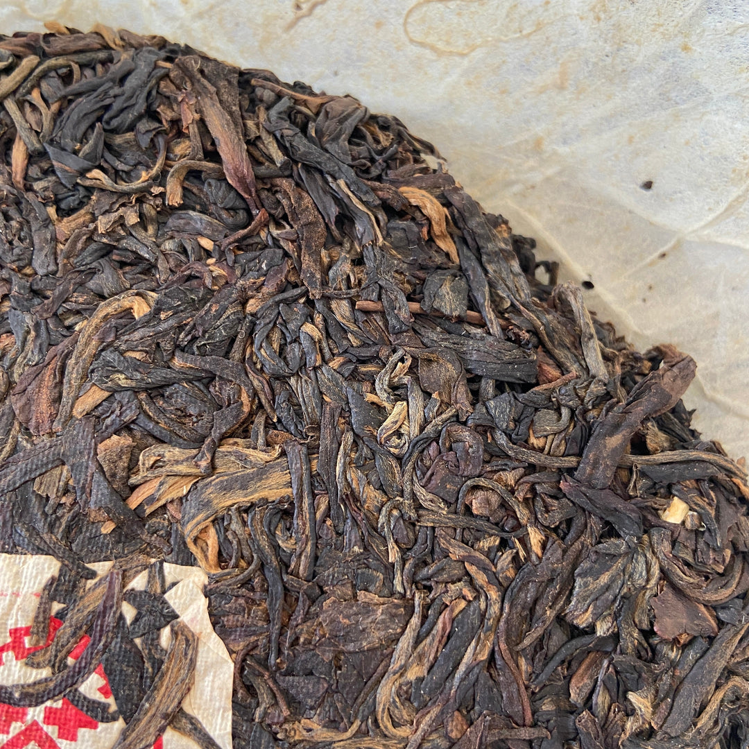 2000 XiaGuan "Qian Xi Hong Yin" (Millennium Red Mark) Cake 357g Puerh Raw Tea Sheng Cha, Menghai