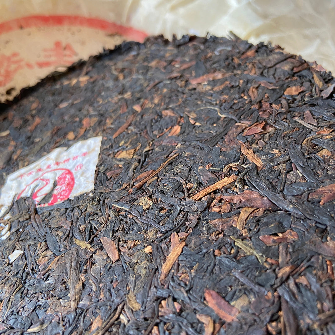 2009 XiaGuan "Sheng Tai Lao Shu" (Organic Old Tree) 400g Puerh Raw Tea Sheng Cha