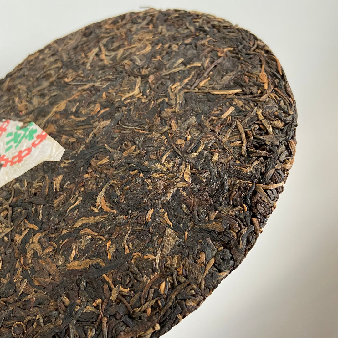 2002 CNNP Puerh "7532" (Green Mark) 1st Batch Cake 357g Puerh Sheng Cha Raw Tea