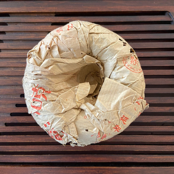2003 ChangTai "Yi Chang Hao - Shu Tuo" ( Shutuo) 200g Puerh Raw Tea Sheng Cha