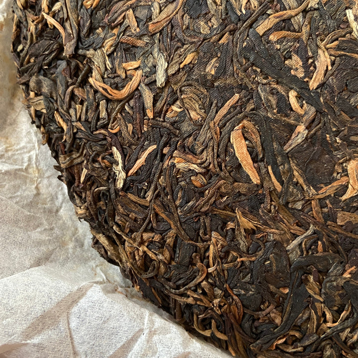 2006 LiMing "Yu Shang Qiao Mu" (Tribute  Arbor Tree) Organic Cake 357g Puerh Sheng Cha Raw Tea