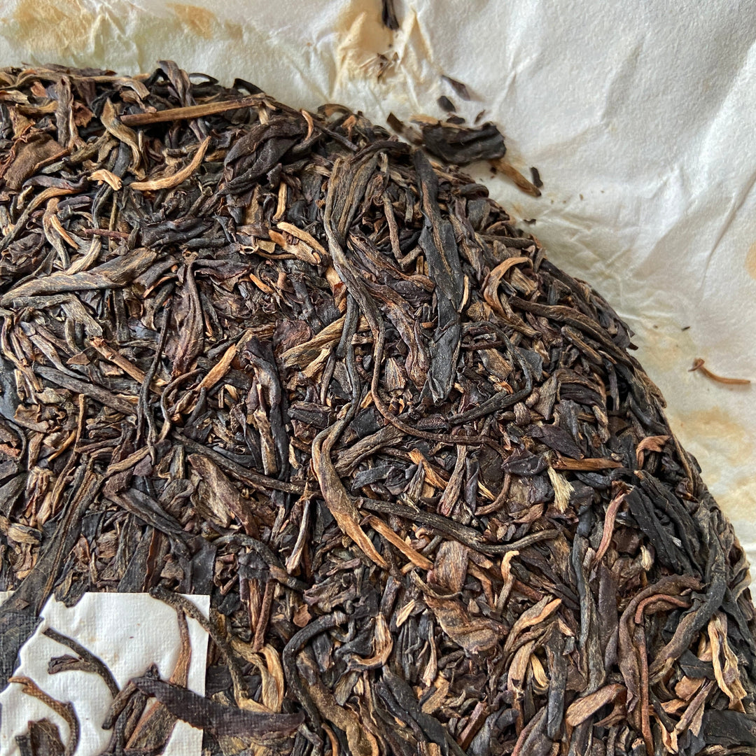 2015 XiaGuan "Yi Wu Zhi Chun" (Spring of Yiwu) Cake 357g Puerh Sheng Cha Raw Tea