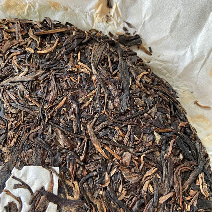2015 XiaGuan "Yi Wu Zhi Chun" (Spring of Yiwu) Cake 357g Puerh Sheng Cha Raw Tea