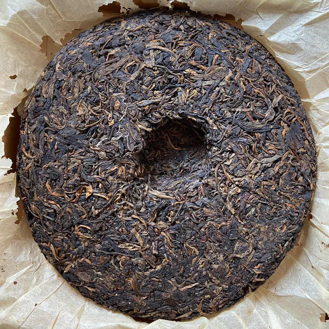 2005 MengKu RongShi "Da Xue Shan - Gu Shu Cha" (Big Snow Mountain - Old Tree) Cake 400g Puerh Raw Tea Sheng Cha