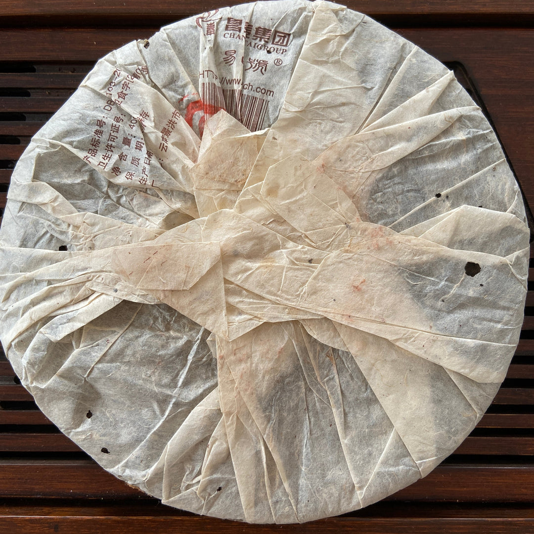2005 ChangTai "Chang Tai Hao - Meng Hai Qiao Bing - Fu" (Menghai Arbor Cake - Rich) Cake 400g Puerh Raw Tea Sheng Cha