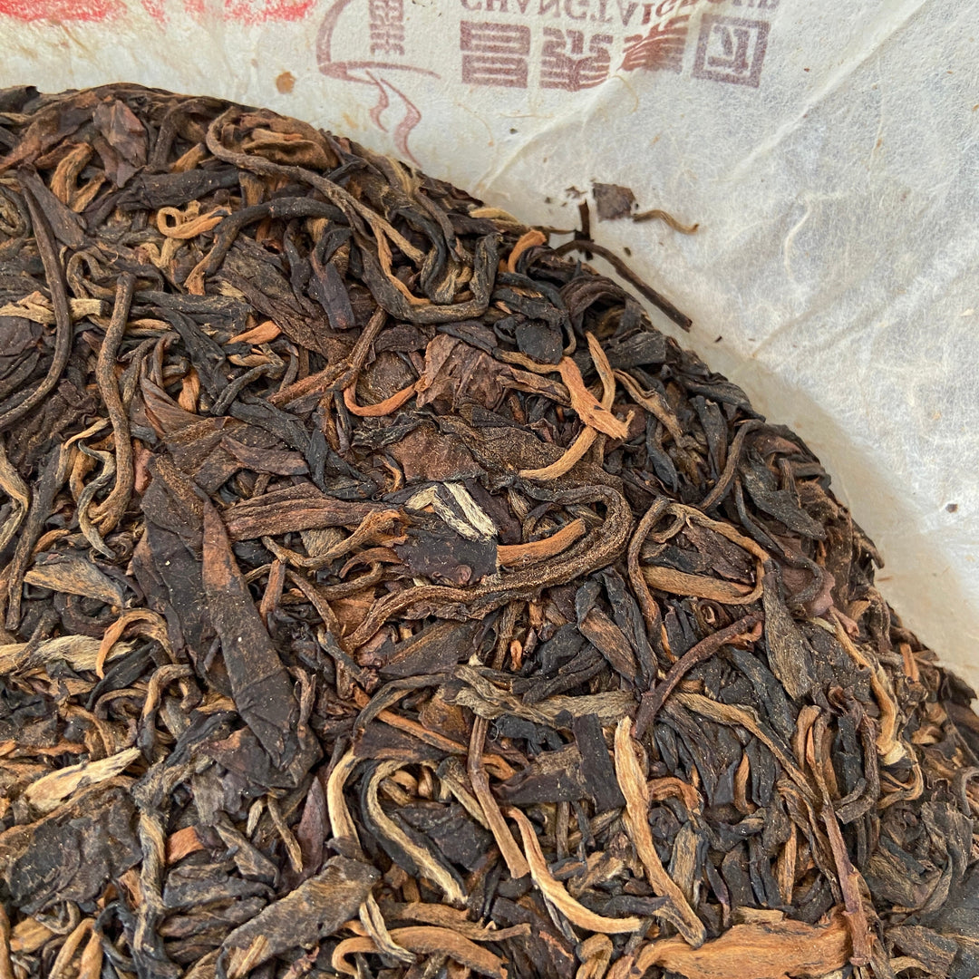 2005 ChangTai "Chang Tai Hao - Meng Hai Qiao Bing - Gui" (Menghai Arbor Cake - Jingmai) 400g Puerh Raw Tea Sheng Cha