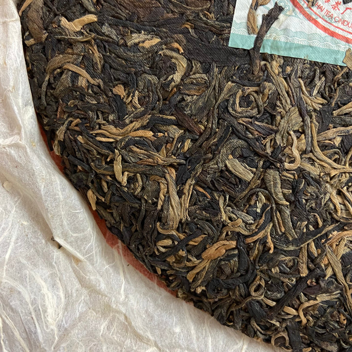 2006 XingHai "Zhen Cang Pin Qiao Mu" (Collectible - Arbor Tree) Cake 357g Puerh Raw Tea Sheng Cha