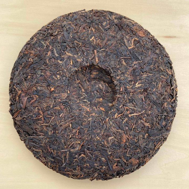 2003 TMK “Meng Hai Zhi Wei” (Menghai Flavor) Naked Cake 357g Puerh Raw Tea Sheng Cha