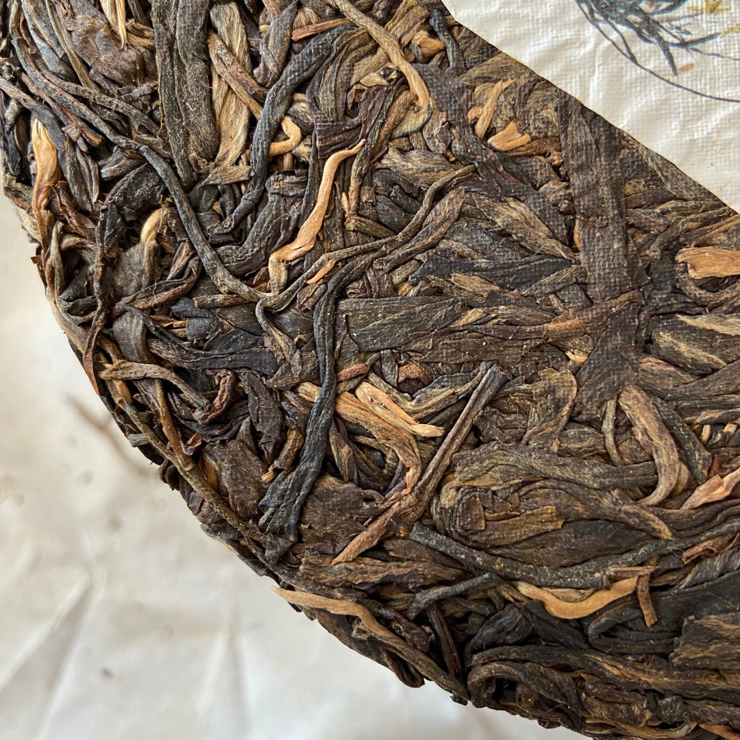 2017 TMK "Zhen Yu" (Lincang Old Tree) Cake 250g Puerh Raw Tea Sheng Cha