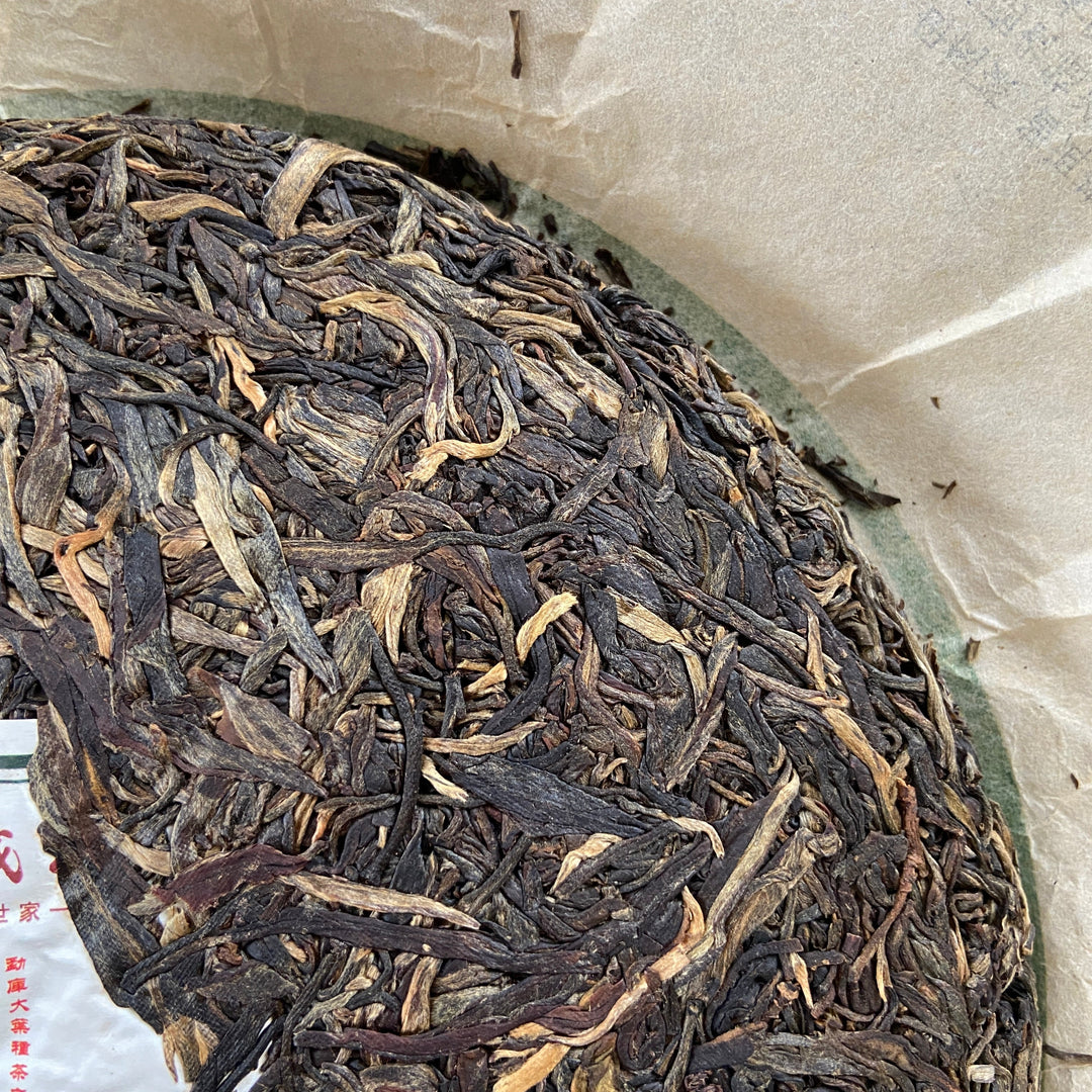 2015 MengKu RongShi "Mu Shu Cha" (Mother Tree) Cake 500g Puerh Raw Tea Sheng Cha