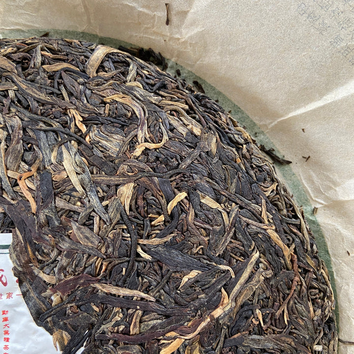 2015 MengKu RongShi "Mu Shu Cha" (Mother Tree) Cake 500g Puerh Raw Tea Sheng Cha