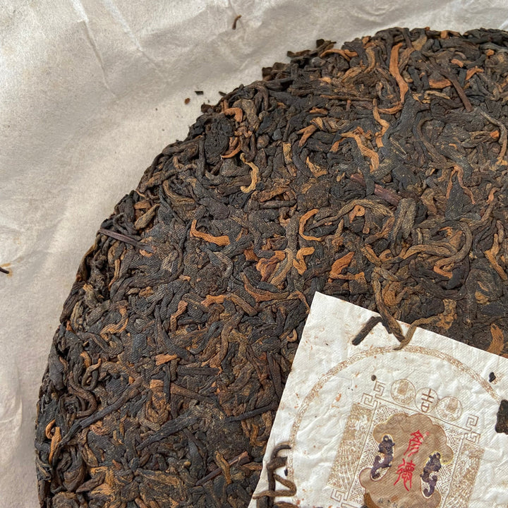 2018 TMK "Bu Lang Da Shu" (Bulang Big Tree) Cake 357g Puerh Ripe Tea Shou Cha